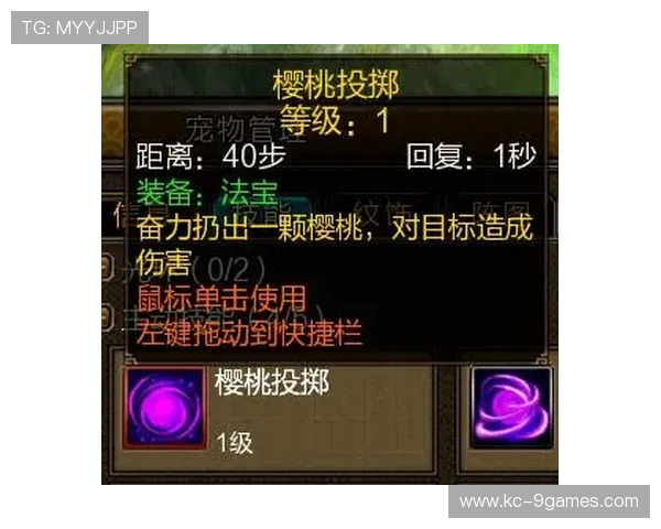 《寻仙游戏稀有坐骑获取方法揭秘助你快速拥有梦幻伙伴》